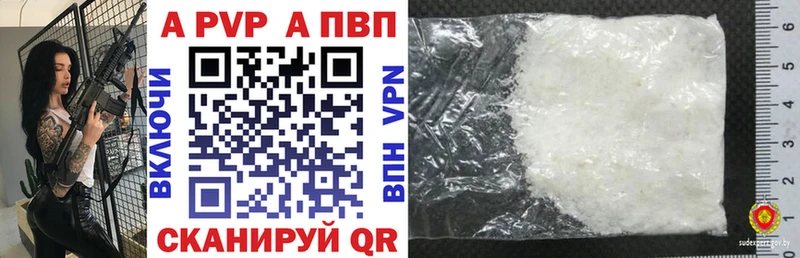 Цена Мариинский Посад ГАШИШ  COCAIN  Меф мяу мяу  Конопля 