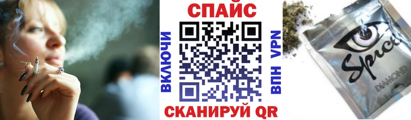 Бутират жидкий экстази  где найти   Мариинский Посад 