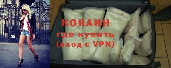 кокс Кулебаки