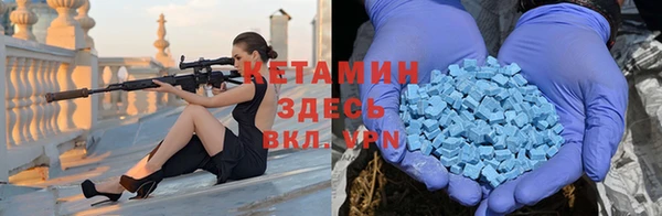 прущие крисы Кукмор