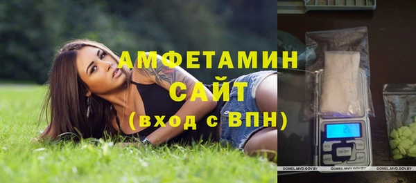 прущие крисы Кукмор