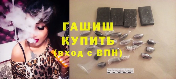 кокаин колумбия Краснослободск