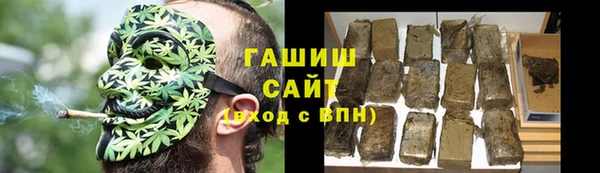 прущая мука Красноперекопск