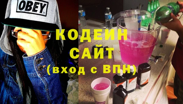 кокс Кулебаки