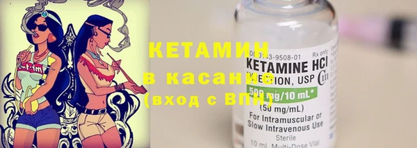 кокс Кулебаки