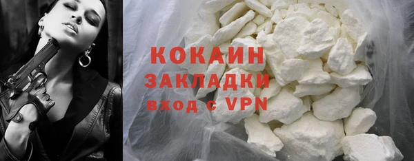 прущие крисы Кукмор