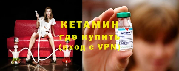 прущая мука Красноперекопск