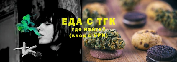 кокс Кулебаки