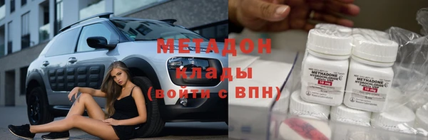 синтетический гашиш Краснотурьинск
