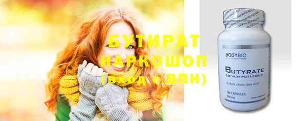 прущие крисы Кукмор