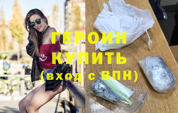 прущие крисы Кукмор