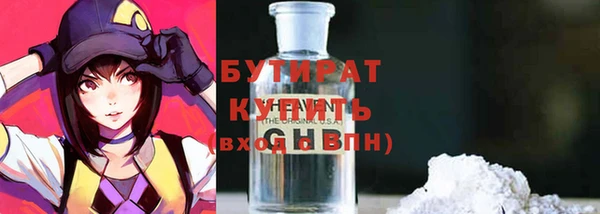 прущие крисы Кукмор