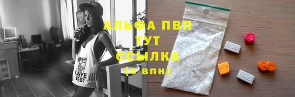 прущие крисы Кукмор