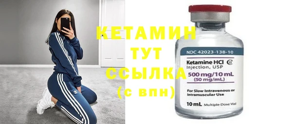 кокс Кулебаки