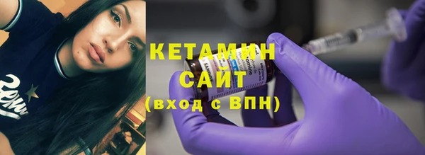 кокаин колумбия Краснослободск