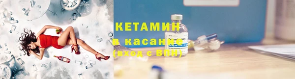 прущие грибы Куйбышев
