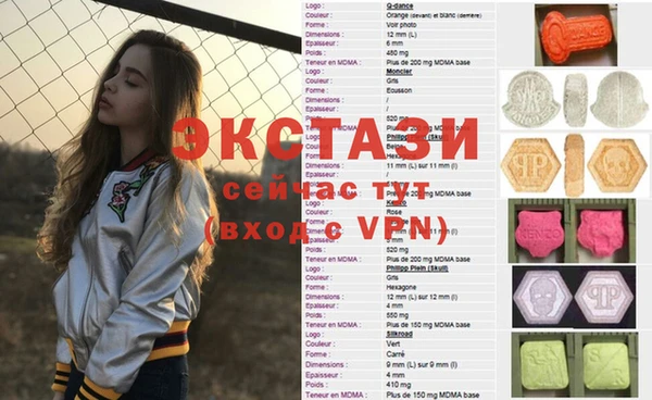 СК Белоозёрский