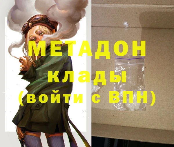 прущие крисы Кукмор