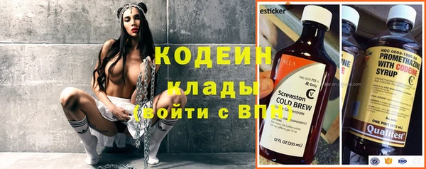 прущие крисы Кукмор