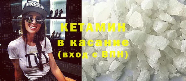 прущие крисы Кукмор