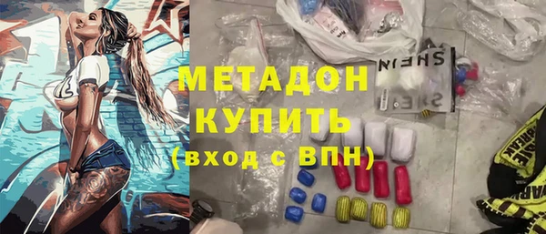 кокс Кулебаки