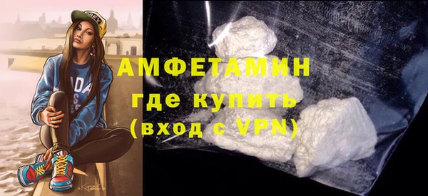 кокс Кулебаки
