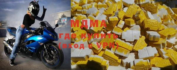 прущие крисы Кукмор