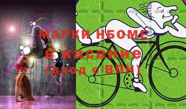 кокс Кулебаки