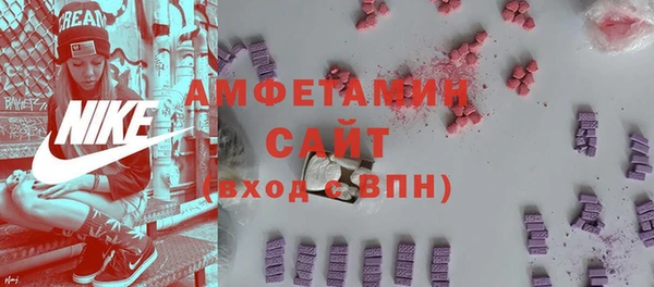 гидропоника Струнино