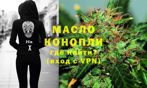 прущие крисы Кукмор