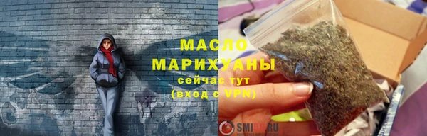 кокс Кулебаки