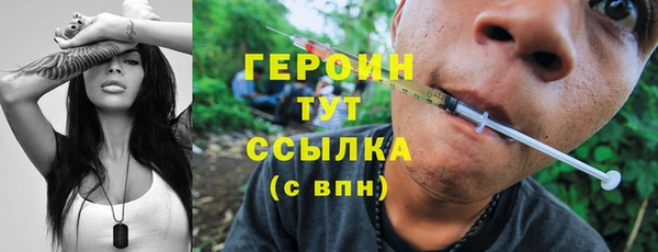 прущие крисы Кукмор