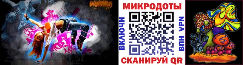 мега зеркало  Мариинский Посад  Псилоцибиновые грибы Psilocybine cubensis  где можно купить  